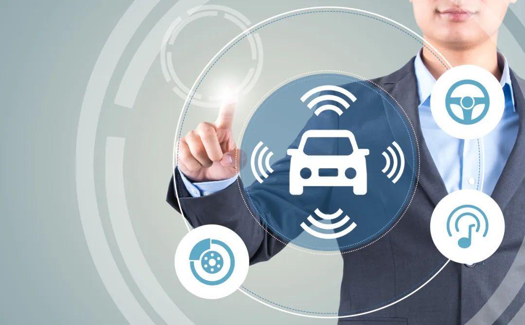 車聯(lián)網(wǎng)正加速落地應(yīng)用，仍面臨多重挑戰(zhàn)。