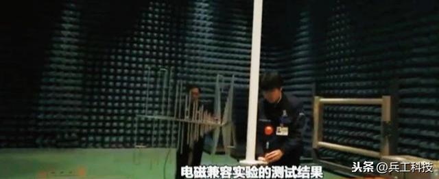 帶您了解空警-500的微波暗室是怎么回事？