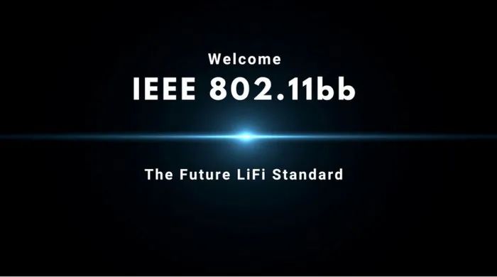 新一代無線通訊技術(shù)來了,有光的地方就有網(wǎng)！