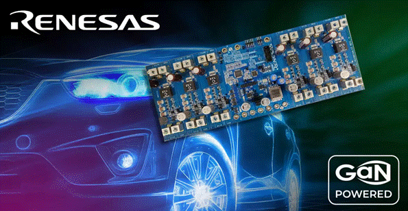 GaN Systems為瑞薩提供氮化鎵，用于48V／12V雙向DC／DC轉(zhuǎn)換器