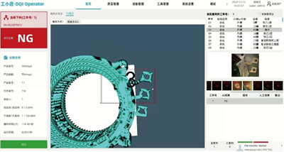 微信截圖_20240408163433.png 微信截圖_20240408163433.png