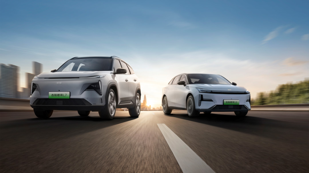 新能源發(fā)展勢能，為什么更好看吉利？