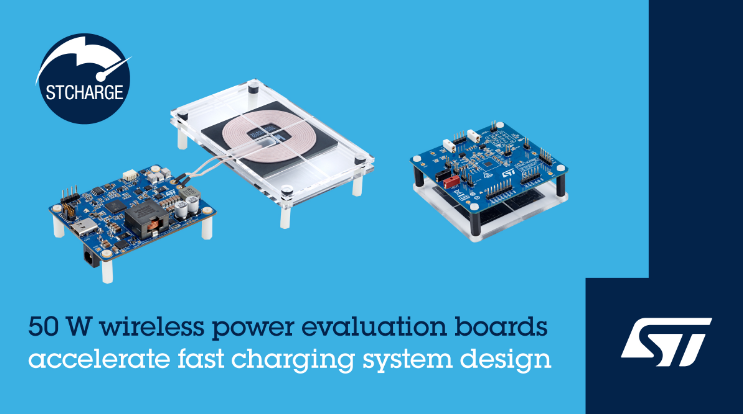 意法半導(dǎo)體新無線充電器開發(fā)板面向工業(yè)、醫(yī)療和智能家居應(yīng)用